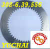 YUCHAI_302-6.39.556_STEEL_SEPARATOR_PLATE_STEERINGCLUTCHDOTCOM.jpg (44406 bytes)